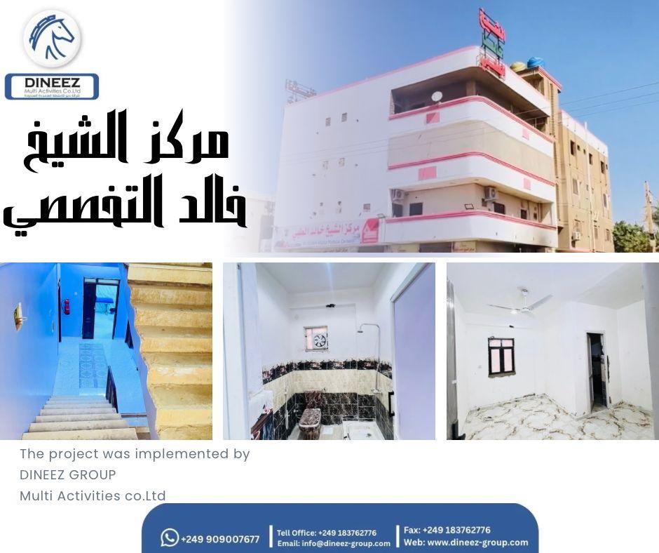 Construction and Engineering Execution Services